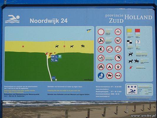 Grafika #47: Wyjazd edukacyjny dzieci z Gminy Wicko do Holandii.
